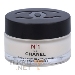 Chanel N1 Red Camelia...