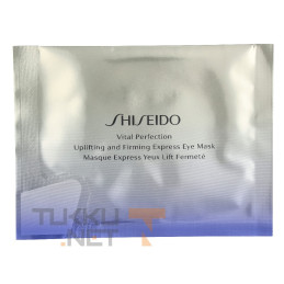 Shiseido Vital Protection...