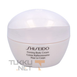 Shiseido Firming Body Cream...