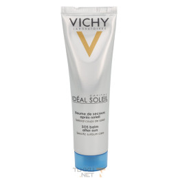 Vichy Ideal Soleil After...