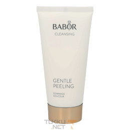 Babor Cleansing Gentle...