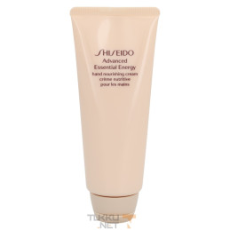 Shiseido Advanced Essential...