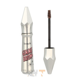 Benefit Gimme Brow+...