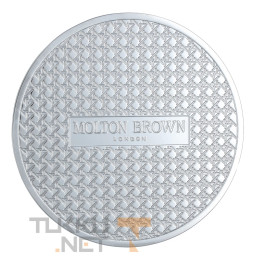 M.Brown Home Fragrance...
