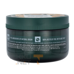 The Body Shop Body Scrub...