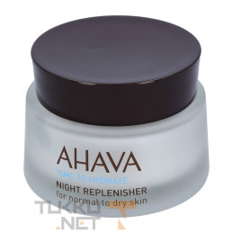 Ahava T.T.H. Night...