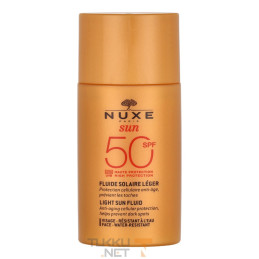 Nuxe Sun Tanning Oil High...