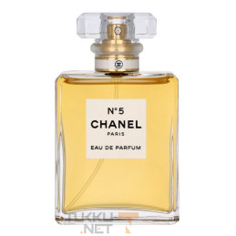 Chanel No 5 Edp Spray 50 ml...