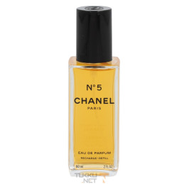 Chanel No 5 Edp Spray 60 ml...