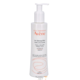 Avene Gentle Milk Cleanser...