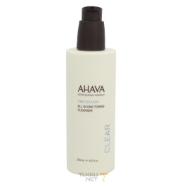 Ahava T.T.C. All In One...